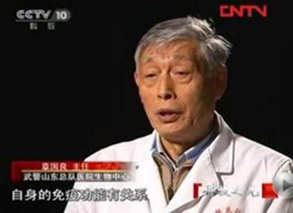 肺癌病人吃什么好?生物治療同樣離不了