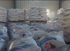 沈阳工业盐在工业生产中的用途