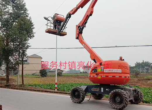 路燈高空作業