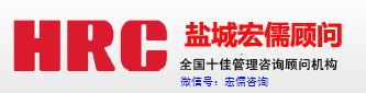 宏儒顾问-ISO9000认证盐城咨询 确保产品的质量达到使顾客满意的目的