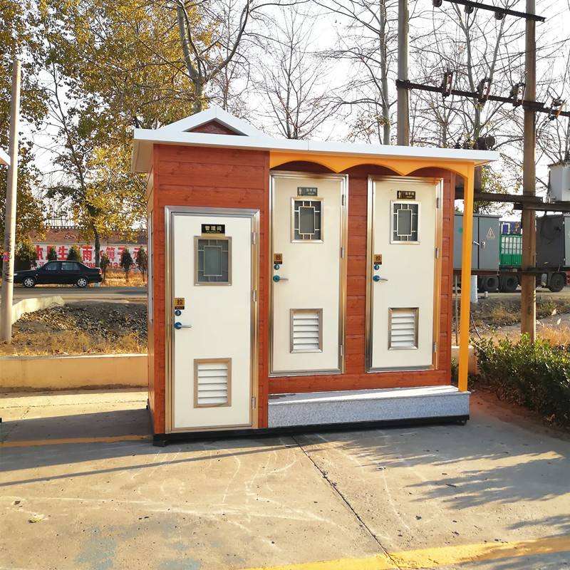 渭南景區可移動公廁