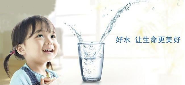 云南家用净水设备公司性价比最高的产品告诉你我国净水设备面临的问题