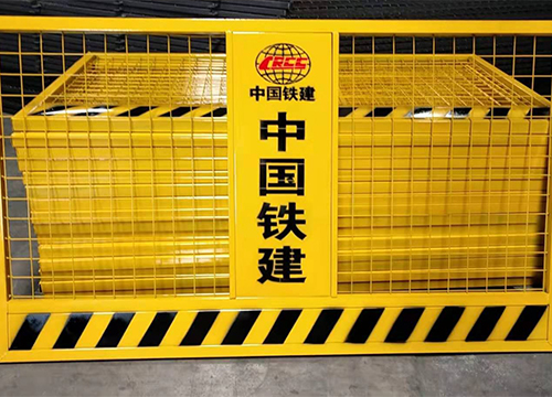 云南基坑防护网片
