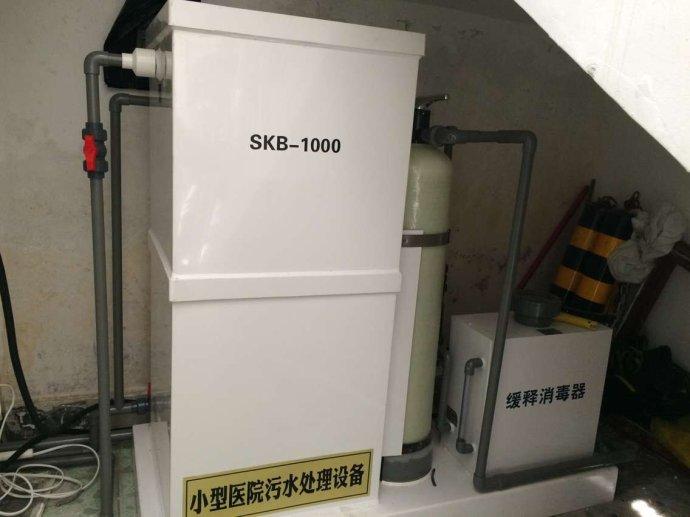 小型生活污水处理设备