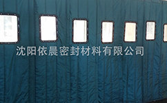 沈阳棉门帘厂家：京港澳衡东段车祸已造成18人死亡 14人受伤