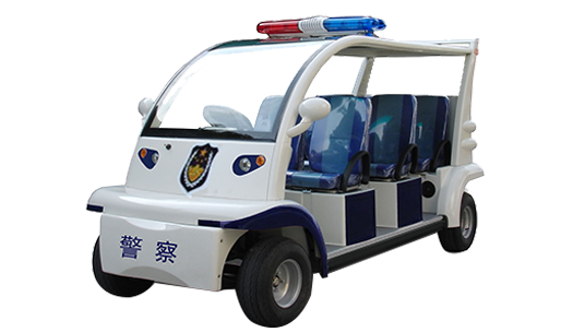 6座電動巡邏車