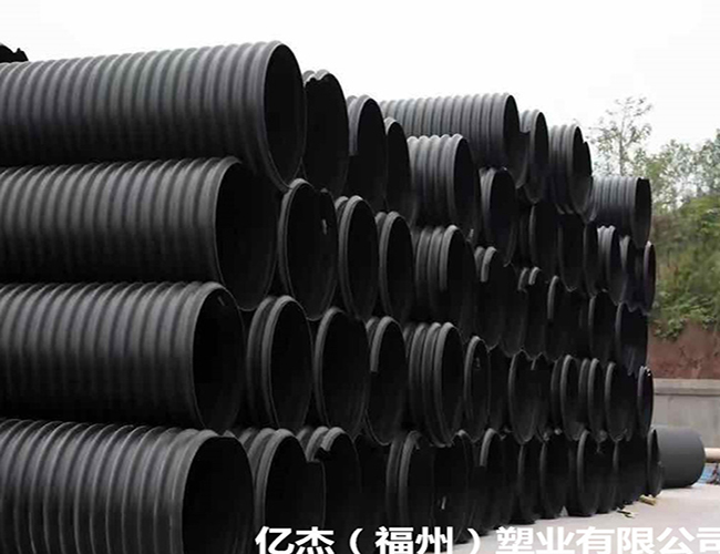 福州HDPE钢带增强螺旋波纹管