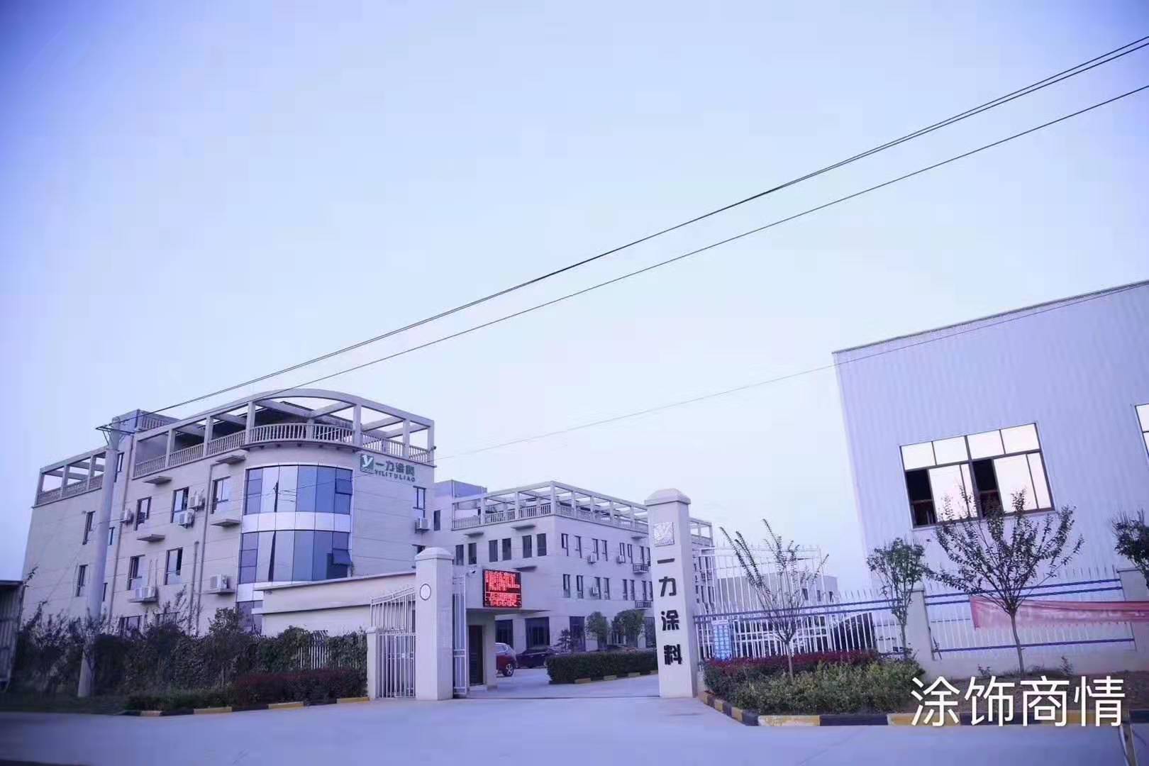 醇酸調和漆脈沖布袋破報后難以修補