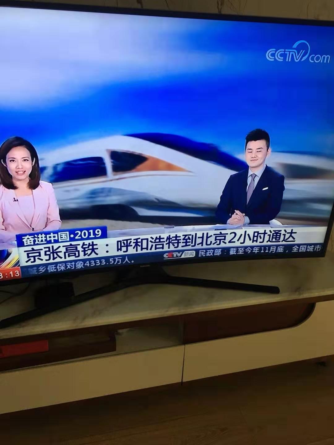 一力涂料厂案例石首长江大桥通车央视报道