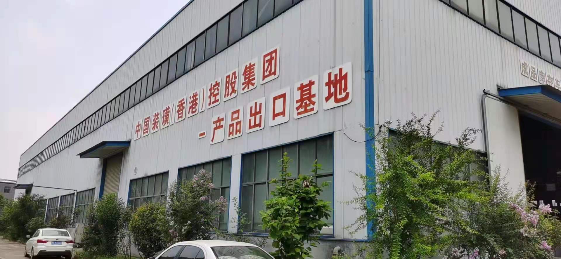 中工集团使用武汉一力涂料水性钢构漆
