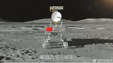 嫦娥四号完成“太空刹车”福州平移伸缩门厂家浅析顺利进入环月轨道