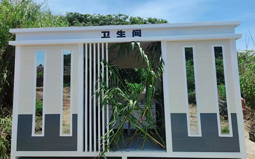 连江县北茭鼻地质公园雕花钢构移动公厕