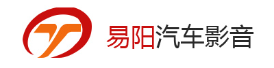 易阳汽车影音_Logo