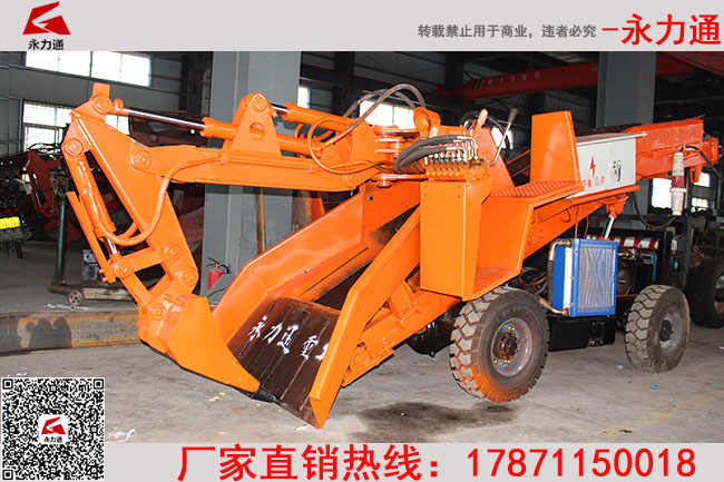 湖南衡阳1.2米50型小型轮式扒渣机价格多少钱一台