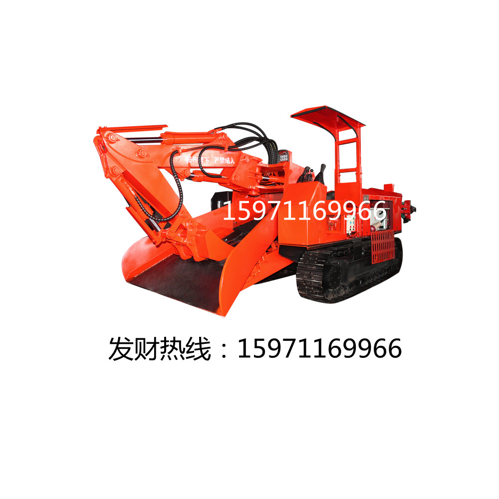 70型履带扒渣机