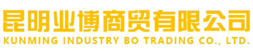 昆明奥高隔断