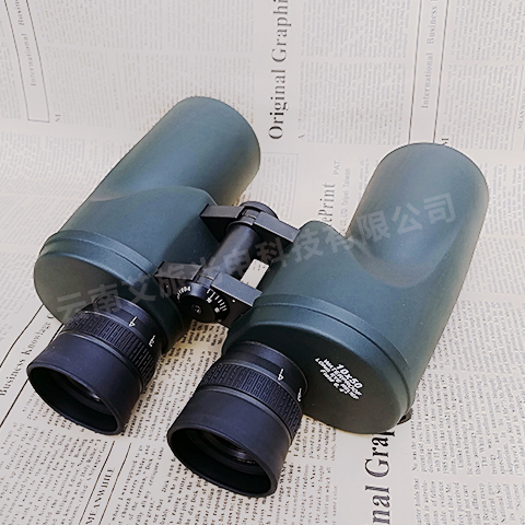 LVY1050型双筒望远镜
