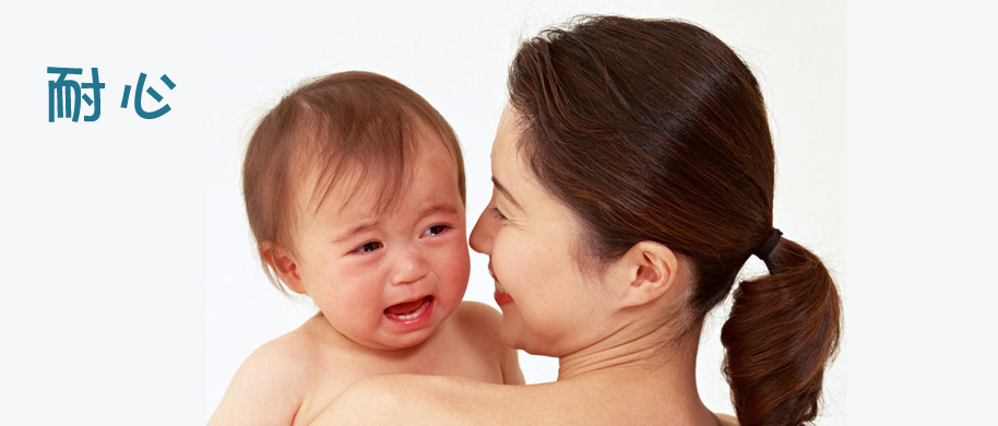 云南昆明高级母婴护理师培训考试应该具备的条件有哪些？爱满十月告诉你！