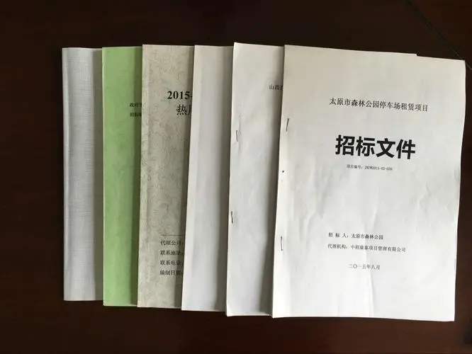 如何制作一份工程標(biāo)書？昆明標(biāo)書制作公司