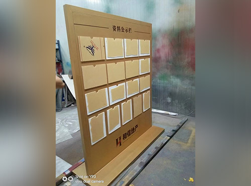 房地产标识标牌