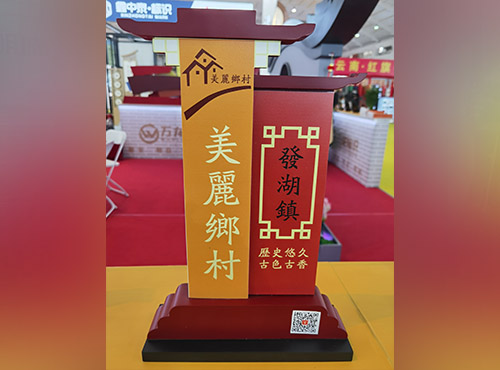 昆明导视系统设计制作