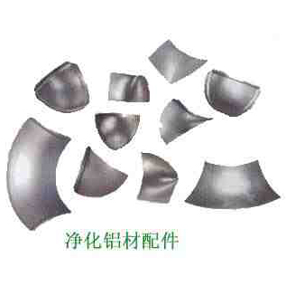 云南凈化鋁材