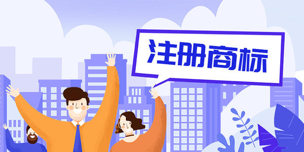 云南公司注册