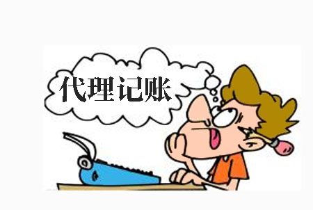 云南税务办理公司
