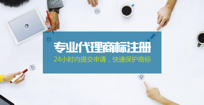 晨驰代理