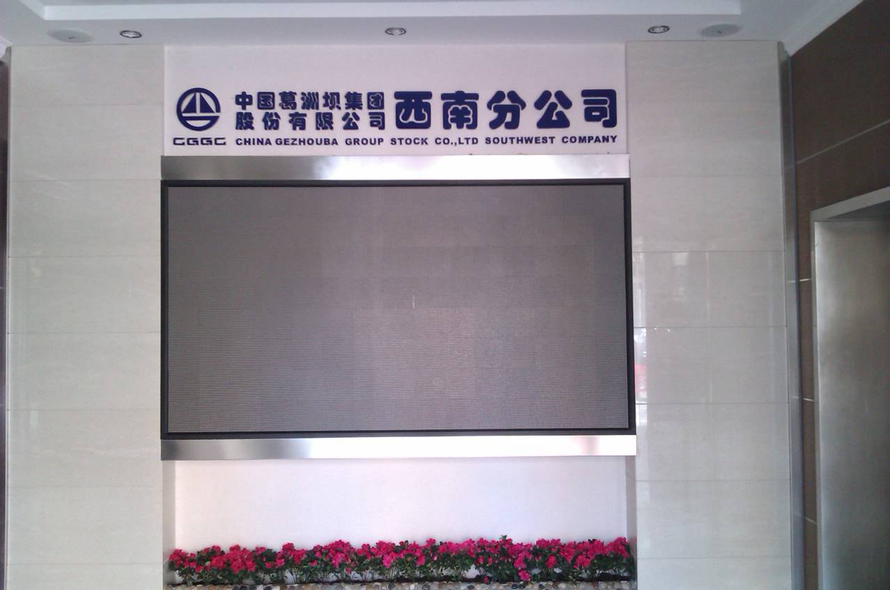 昆明LED顯示屏安裝