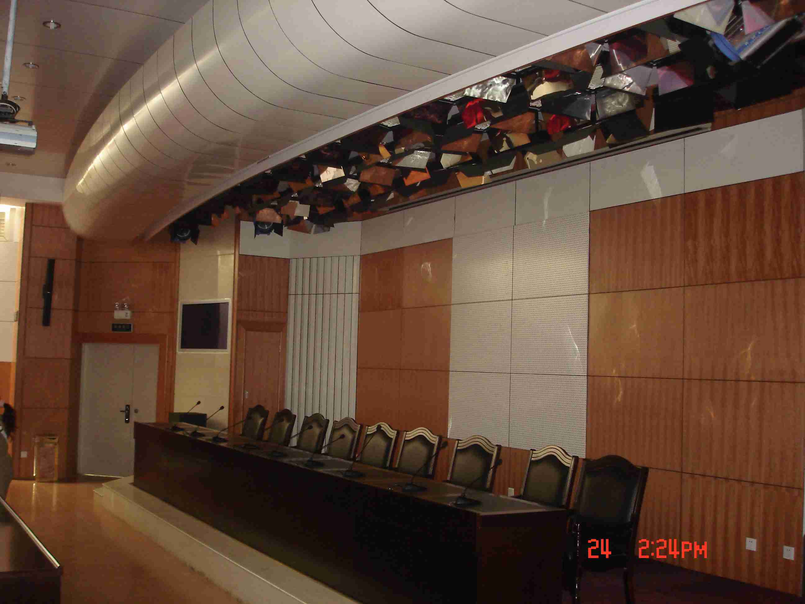 云南会议会务系统
