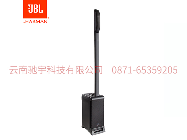 便攜式一體化揚聲器