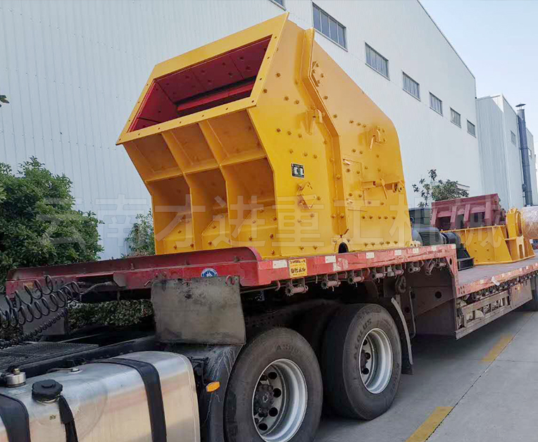 反击式高效澳金莎游艺场9159 反击式高效澳金莎游艺场9159