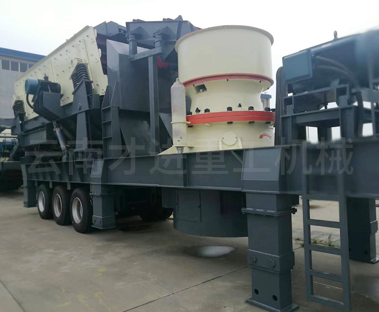 環保型移動破碎機 環保型移動破碎機