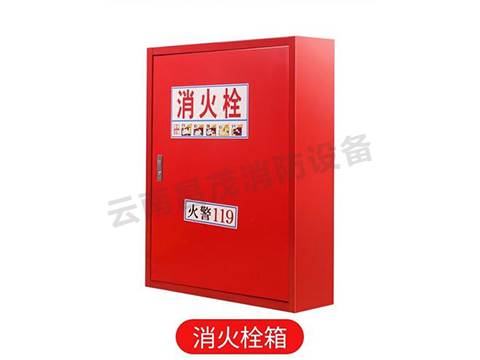 消火栓箱