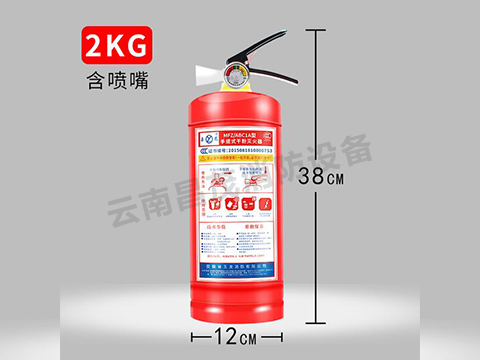 大理消防器材批發廠家