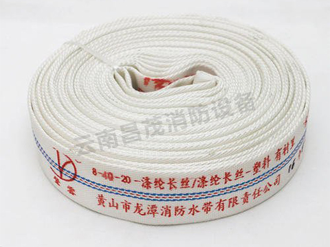 文山消防器材生產廠家教大家消防水帶的正確使用方法，你會正確使用嗎？