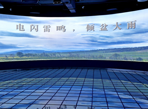 数字展厅设计 数字展厅设计