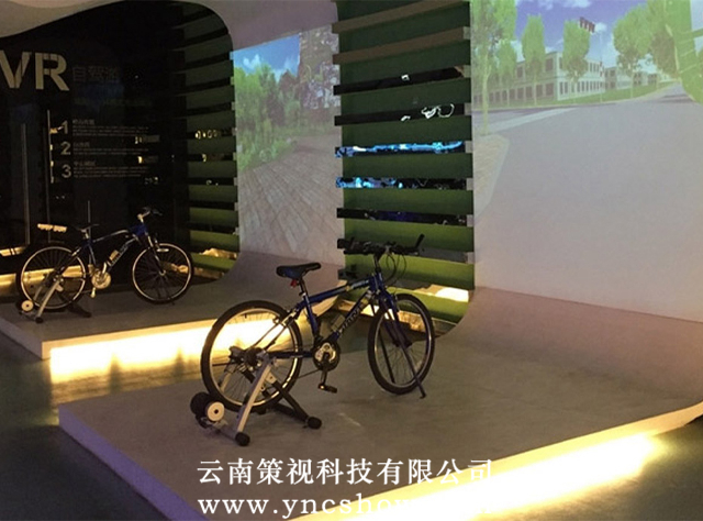 云南自行车漫游系统