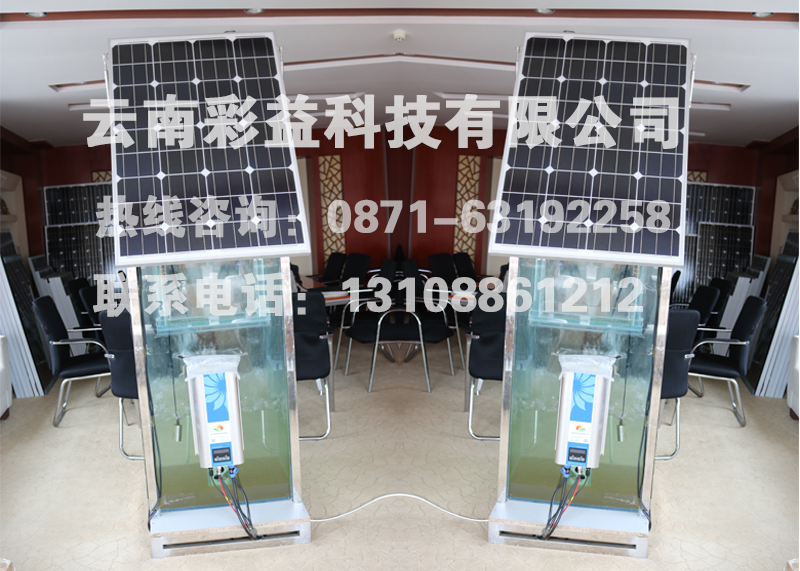 农村建太阳能发电站问题大全——云南太阳能发电站系统