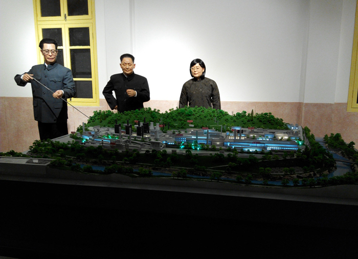 云南物馆展示模型
