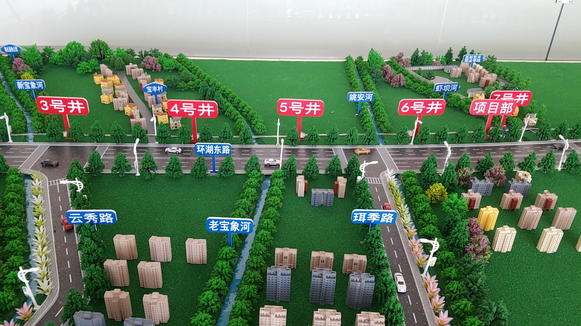 云南高速公路沙盘模型哪家好