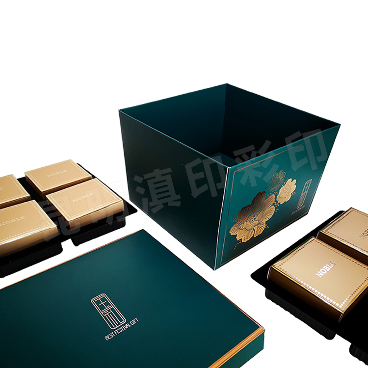 月饼白卡纸盒双层8个装正方形