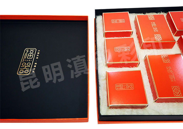 月饼精装盒-上下盖-橙色配黑色-8个装-深uv