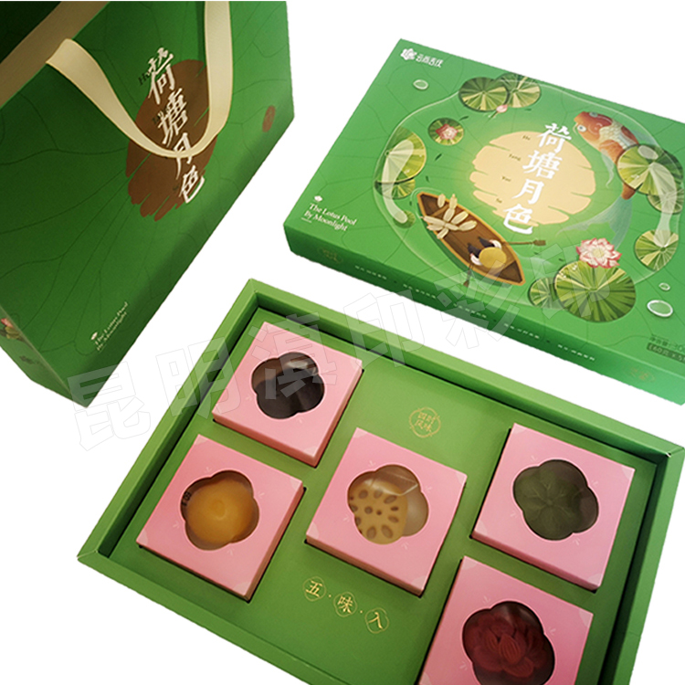 月餅卡紙盒5個裝抽屜盒-荷塘月色