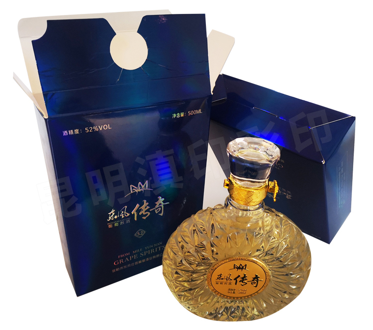 葡萄酒盒
