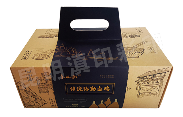 牛皮纸弥勒卤鸡手提卡纸盒