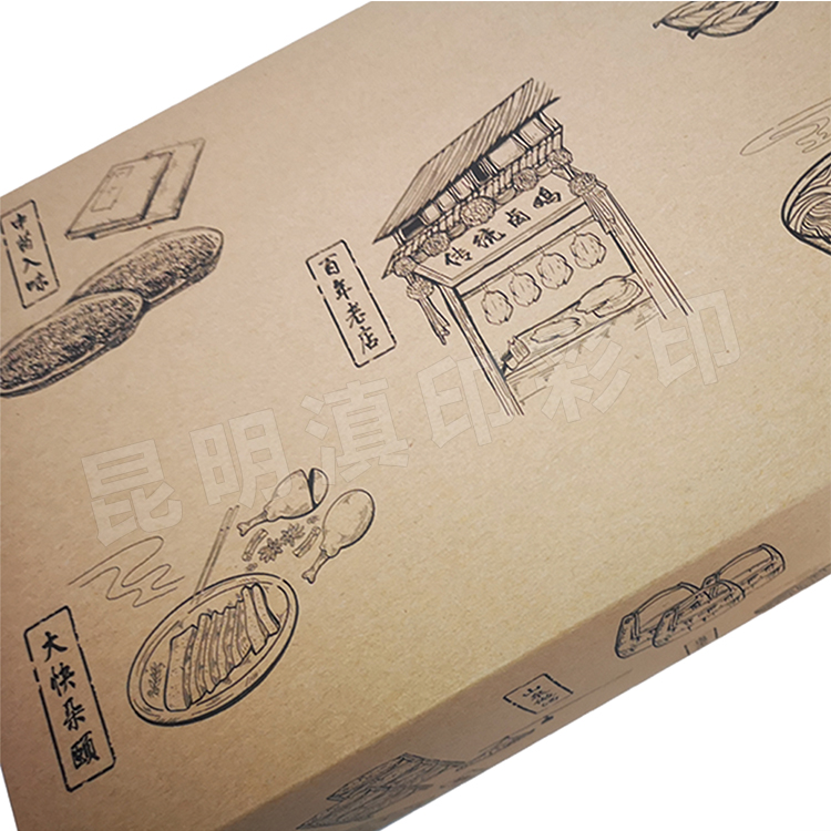 牛皮纸弥勒卤鸡手提卡纸盒