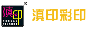 云南昆明滇印彩印_logo