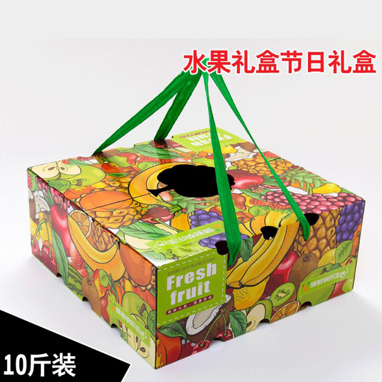 手提繩水果禮盒紙箱包裝